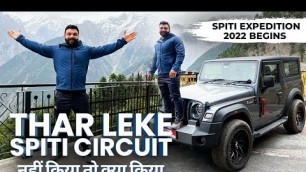 'Spiti Circuit नही किया तो क्या किया | Spiti Expeditions 2022 Begins | Panghal fitness'