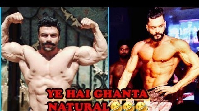 'GHANTA NATURAL FT PANGHAL FITNESS VS RAJVEER FITNESS SERIES'