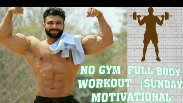 '[VLOG] NO GYM FULL BODY WORKOUT| SUNDAY MOTIVATIONAL'