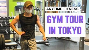 'Japan Vlog | 24 hours open Gym tour'