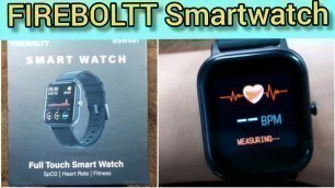 'Fire Boltt BSW001 Smart Watch | Black color | Budget friendly | Touch | Smart bands'