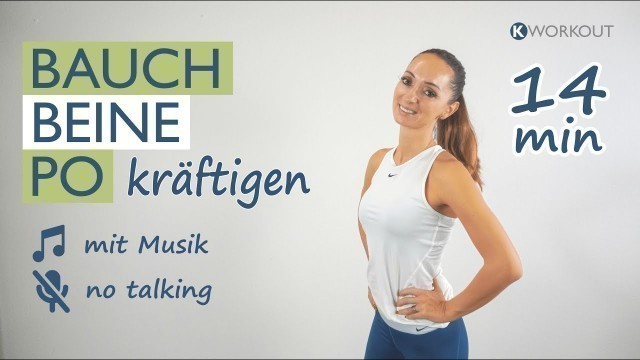'BAUCH BEINE PO kräftigen 2020 / straffer Bauch, schlanke Beine & runder Po | Katja Seifried'