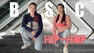 'Basic Hip-hop Dance COver  Part 2  | New Thang REMIX | Dancing in Tandem'