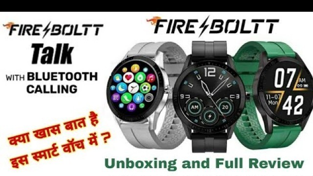 'Fire Boltt Talk Smart Watch | BSW004 Watch | Unboxing and Full Review | Bluetooth Calling'