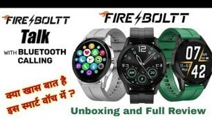 'Fire Boltt Talk Smart Watch | BSW004 Watch | Unboxing and Full Review | Bluetooth Calling'