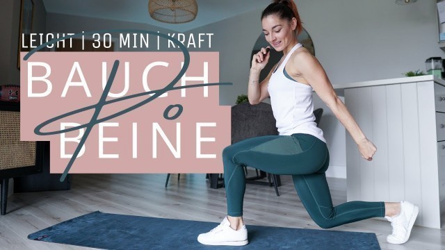 'Bauch Beine Po Workout // Shape // ohne Equipment // Abs and Legs'