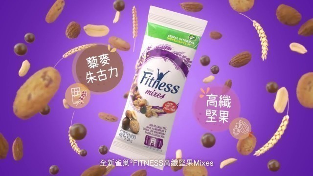 'TVC - Nestle Fitness 15s (Mixes)'