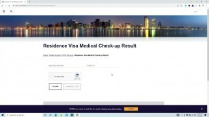 'How to check the result of a visa medical check-up online in the UAE?'