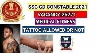 'SSC GD CONSTABLE/tattoo allowed or not/ medical fitness details in tamil'
