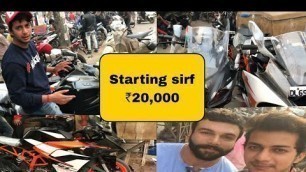 'Bike market delhi Cheap price only | ₹20,000 | panghal fitness 5ingh vlogs (ABhi ZoNe)'