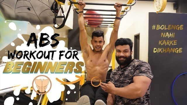 'Beginner Abs Workout at HOME/GYM (No Equipment)'