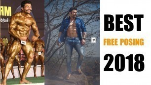 'BEST BODYBUILDING POSING 2018 | AMIT PANGHAL | PANGHAL FITNESS'