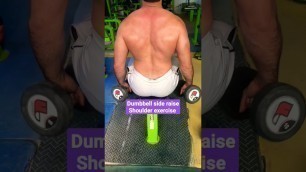 'Dumbbell side raise | Shoulder workout'