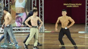'健美 20190324 Physique & Fitness Model in Taipei , Taiwan  - Men fitness Model  under 166cm'