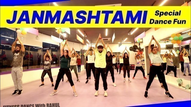 'Janmashtami Special Dance | Krishna Dance Mix | Radha Krishna Maha Raas | FITNESS DANCE With RAHUL'