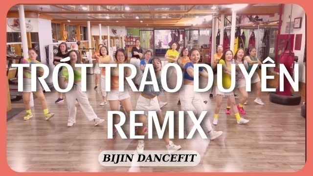 'TREND \" VŨ ĐIỆU SAMBA\" ZUMBA - HOT TIKTOK | TRÓT TRAO DUYÊN REMIX | DANCE FITNESS | CHOREO JINMUN'