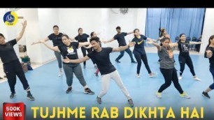 'Tujhme Rab Dikhta Hai  | Dance Video | Zumba Video | Zumba Fitness With Unique Beats | Vivek Sir'