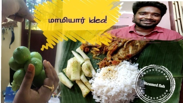 'No walking day//மாமியார் in Idea//Steamed fish//Day 11 of 100 days fitness challenge'