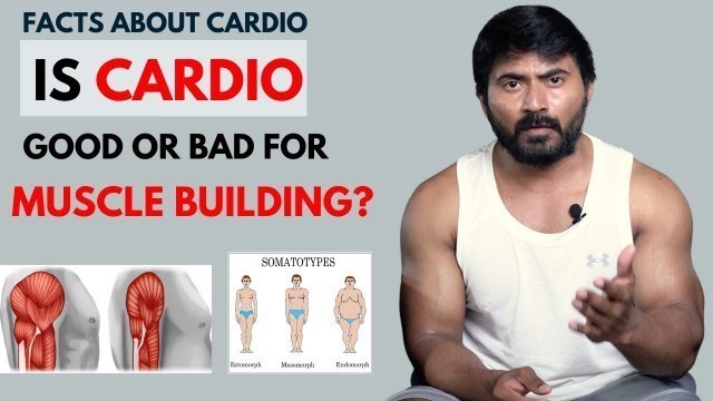 'Is Cardio Good for Muscle Gain? || FITNESS TIPS IN TELUGU by Venkat Fitness Trainer'