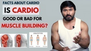'Is Cardio Good for Muscle Gain? || FITNESS TIPS IN TELUGU by Venkat Fitness Trainer'