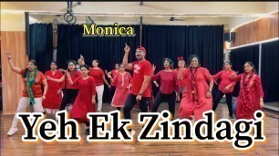'Yeh Ek Zindagi Monica - ZUMBA WORKOUT DANCE BY SURESH FITNESS NAVI MUMBAI'