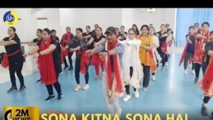 'Sona Kitna Sona Hain | Dance Video | Zumba Video | Zumba Fitness With Unique Beats | Vivek Sir'