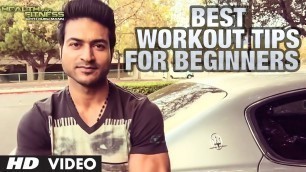 'Best Workout Tips For Beginners  | Guru Mann | Health and Fitness'