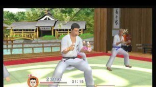 'Karate - Exerbeat - Wii Workouts'