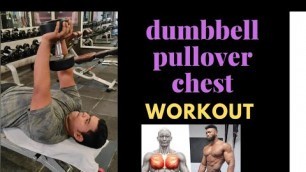 'Aaj is video mein ham aapko chest workout bataenge/dumbbell pullover chest exercise#shorts'