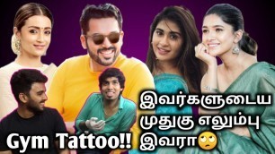 'Model Fitness Trainer Getting A Tattoo | Best Tattoo Studio In Chennai | Best Tattoo TamilNadu | H2o'