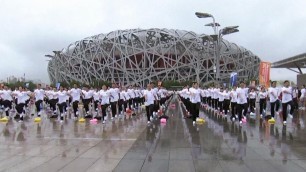 'National Fitness Day celebrated across China'