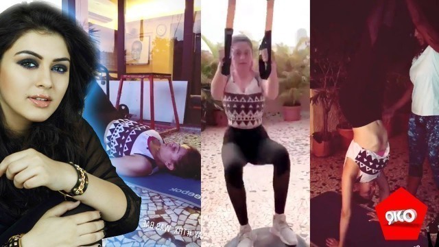 'ഹൻസികയുടെ  വൈറലായ  ഫിറ്റ്നസ്  WORKOUT !! Actress Hansika Hot Fitness Video.'