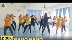 'Namo Namo | Zumba Video | Kedarnath | Sushant Rajput | Sara Ali Khan |  Zumba Fitness'