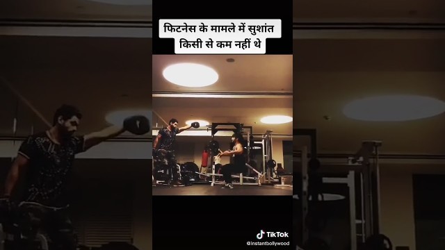 'Sushant singh rajput gym workout. Miss u sir... ❤️ 