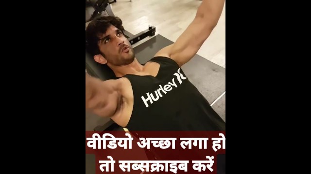 '#sushantsinghrajput'