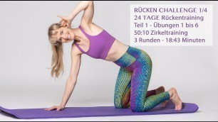 '1/4 Rücken Challenge Teil 1 - Übungen 1-6  - Rückentraining - Rücken Workout'