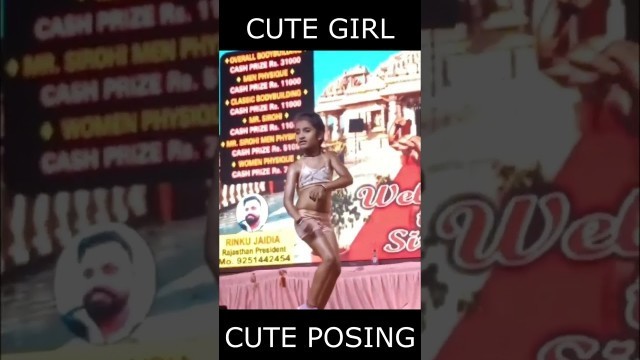 'CUTE GIRL Posing - Small Girl Big Dreams - Female fitness Attitude - वाह क्या बात है #shorts #cute'