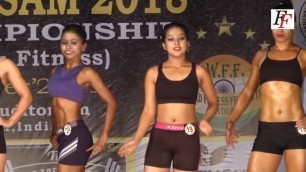 'NABBA WFF Mr.  & Ms.  Assam 2018  Women\'s Fitness ( Senior )'