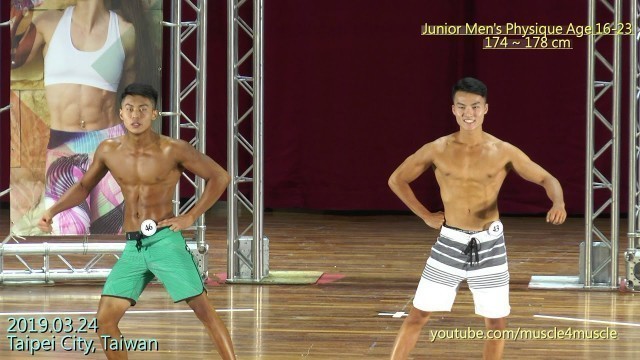 '健美 20190324 Physique & Fitness Model in Taipei , Taiwan - Junior men  Age 16 to 23 174~178cm'