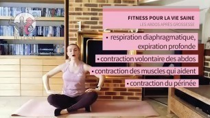 'FITNESS POUR LA VIE SAINE | ABS APRÈS GROSSESSE'