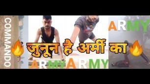 'indian army taiyari || best motivation video  #indianarmy#CRPF#COMMANDO#MODELFITNESS #MOTIVATIONAL'