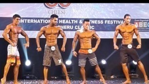 'Male Fitness Model Search Contest At IHFF Sheru Classic 2016 Mumbai India - Full Coverage 1080p'