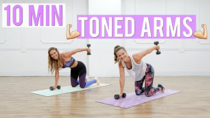 '10 Minute Toned Arms Workout w/ POPSUGAR'