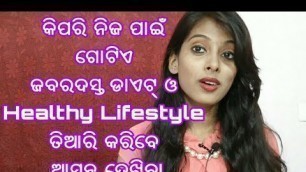 'Best Diet Plan and Fitness Plan for Boys and Girls in Odia'