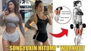 'Chinese Fitness Model \" SONGYUXIN HITOMI \" Full Body Workout | 11 Exercises For Toned Body'