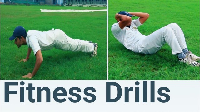 'Cricket fitness drills | Cricket exercises  | (Tips in hindi)'