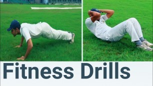 'Cricket fitness drills | Cricket exercises  | (Tips in hindi)'