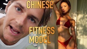 'WORKING OUT WITH A CHINESE FITNESS MODEL: SAMMI'