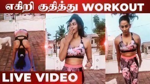 'Sanjana Singh Hot Workout Video | Health | Fitness Video'