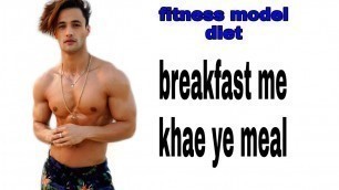 'daliya high protein meal/bodybuilding diet/fitness model diet'